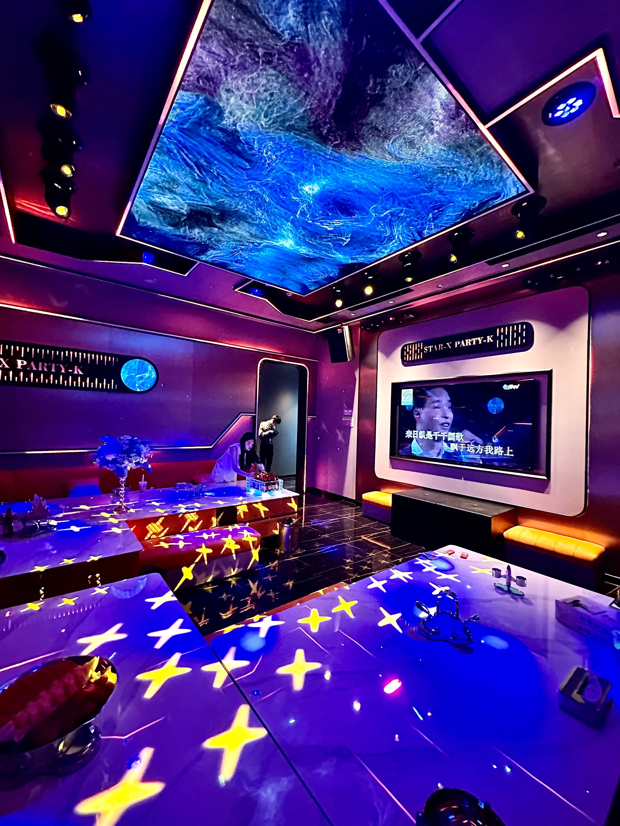 绍兴商务ktv攻略-新昌县ktv预定